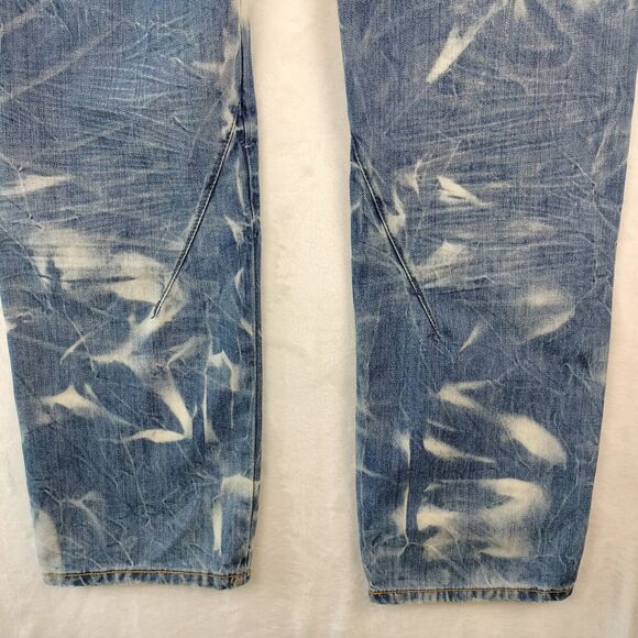 Akoo Jeans Mens Size 38x34 Blue Distressed Bleache Hip Hop Y2K Grunge Streetwear - Picture 12 of 16